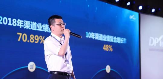 聚指成拳 鑄網(wǎng)唯安——迪普科技2019年合作伙伴大會(huì)隆重召開！