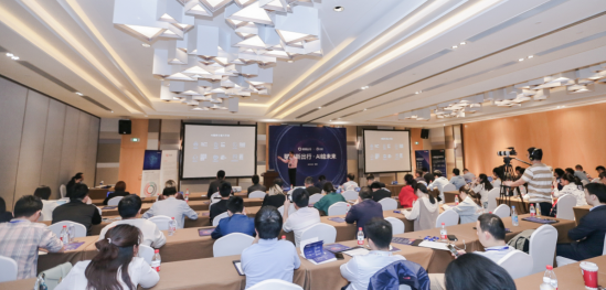重塑汽車行駛安全：奧比中光受滴滴出行邀請出席2019全球智博會