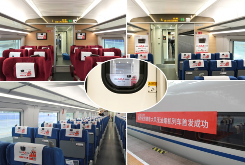 德意大風(fēng)壓油煙機(jī)號(hào)高鐵線路上海首發(fā)，駛?cè)肫放菩聭?zhàn)略
