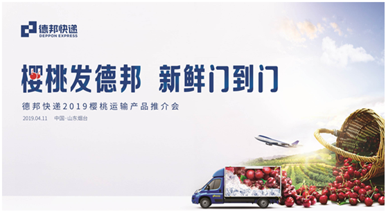 快遞農(nóng)產(chǎn)品不新鮮？那是因為你沒做對這一步