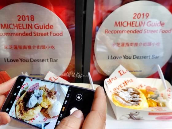 出境上網(wǎng)黑科技，華為神器天際通助力探索多面香港
