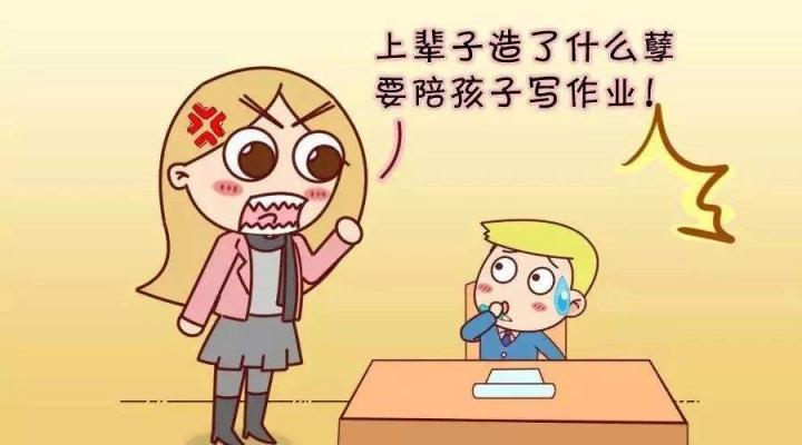 擔(dān)心孩子幼升小無法適應(yīng)？這所“玩中學(xué)”的IB學(xué)校堪稱寶藏