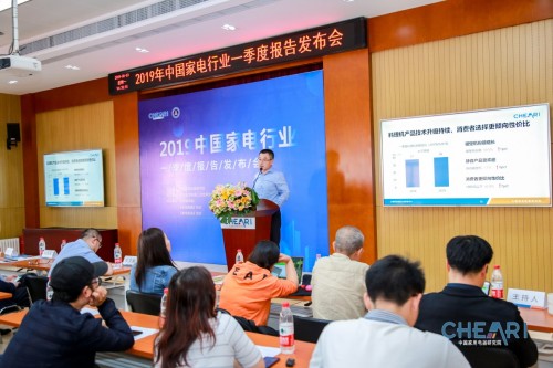 2019年Q1家電報告618前發(fā)布，吸塵、破壁功能技術(shù)雙升級