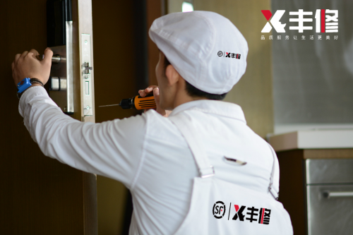 智能門鎖或鑄千億藍(lán)海市場 順豐豐修實(shí)力領(lǐng)跑服務(wù)新賽道