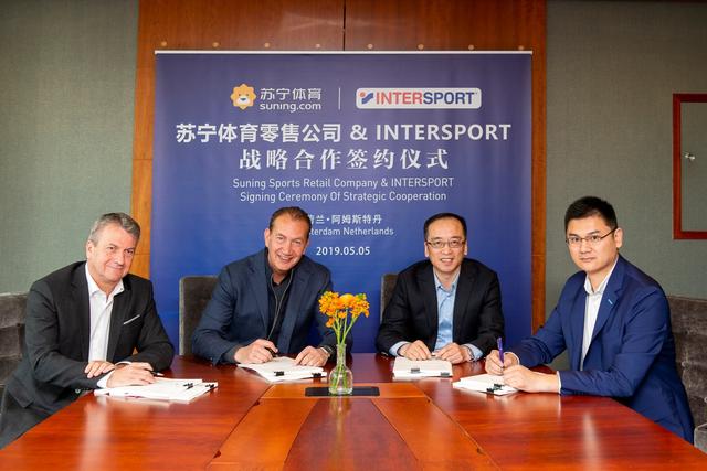 蘇寧、INTERSPORT強(qiáng)強(qiáng)聯(lián)合，智慧零售構(gòu)建體育全場景消費(fèi)