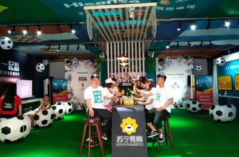 蘇寧、INTERSPORT強(qiáng)強(qiáng)聯(lián)合，智慧零售構(gòu)建體育全場景消費(fèi)