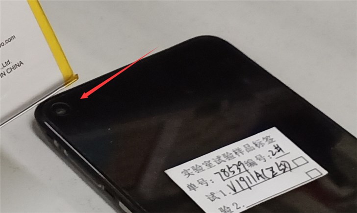 vivo首款挖孔屏手機(jī)Z5x曝光：內(nèi)置5000mAh大電池，價(jià)格有驚喜？