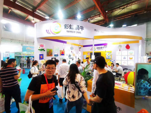 第21屆幼教展收官 彩虹蝸?！靶腋＝逃崩砟钤侔l(fā)力