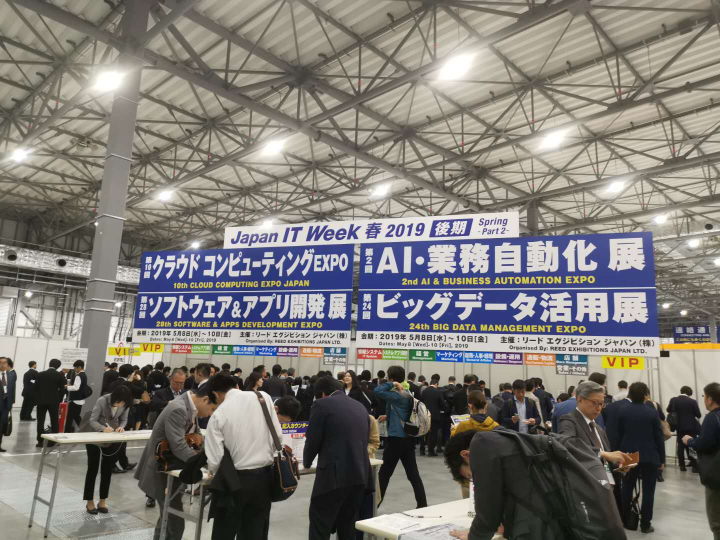 日本IT WEEK落幕，中國科技企業(yè)奧比中光備受關(guān)注