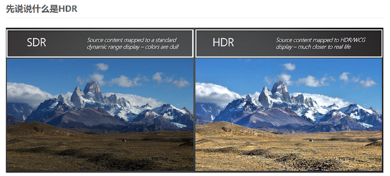 三星Galaxy S10系列，帶來HDR10+畫面下的穩(wěn)定效果