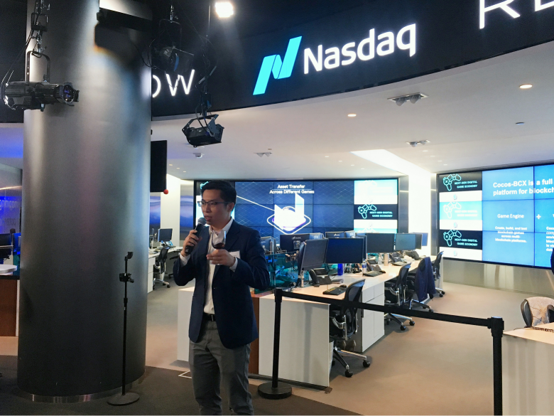 私享會收官，Cocos-BCX 在共識大會展示NFT跨鏈承兌