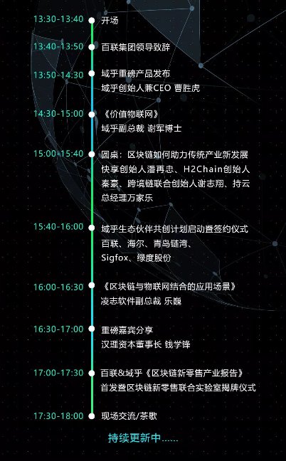 請不起高曉松，我能怎么辦