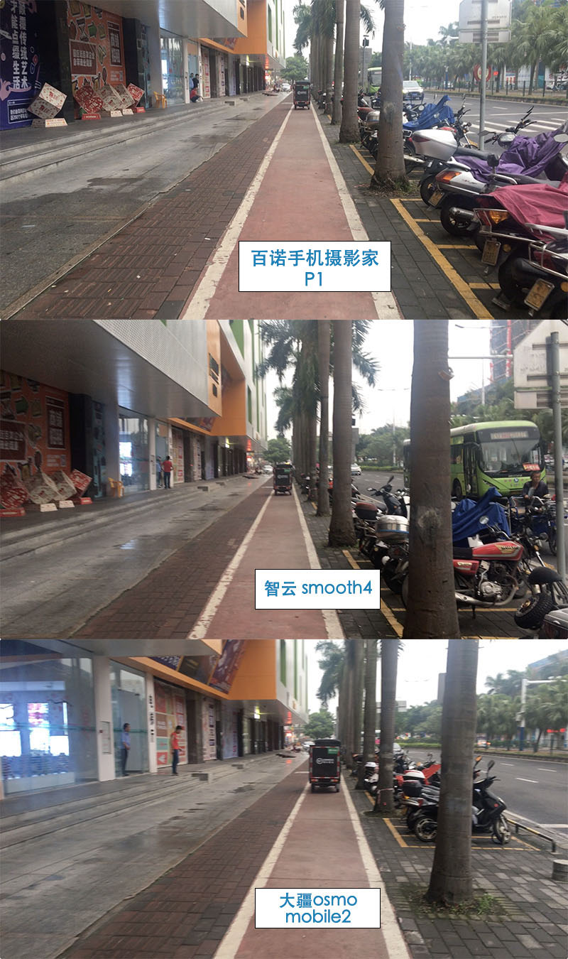 2019年熱門手機(jī)穩(wěn)定器大疆osmo mobile 2、百諾P1、智云smooth4專業(yè)測評