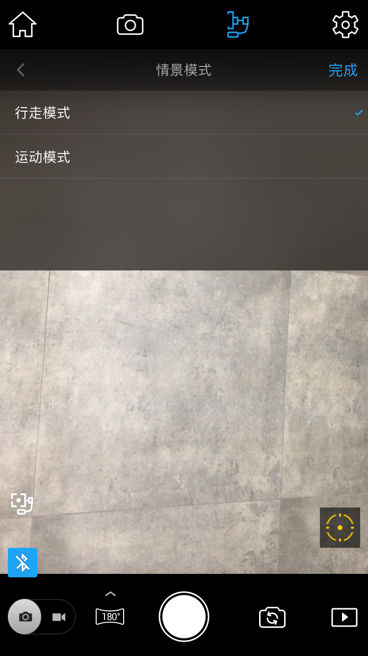 2019年熱門手機(jī)穩(wěn)定器大疆osmo mobile 2、百諾P1、智云smooth4專業(yè)測評