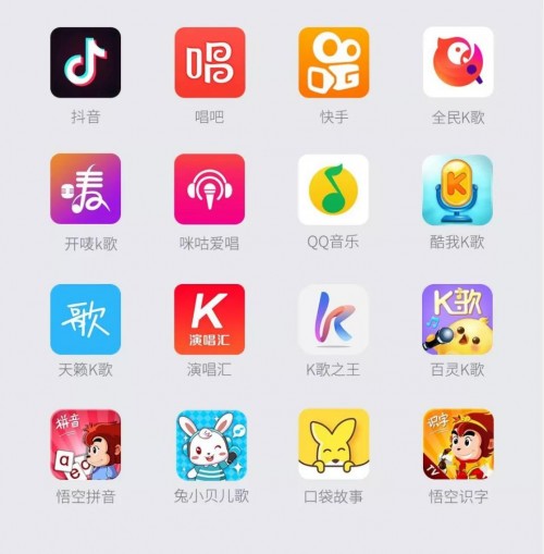 專業(yè)塑造好聲音 JUNLIN智能無線麥克風今日正式開售