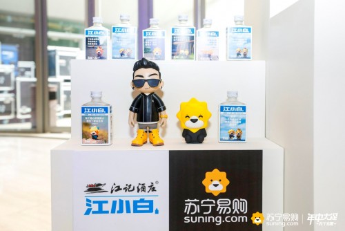 江小白、雀巢、三星、聯(lián)通等聯(lián)名，蘇格拉寧618火了
