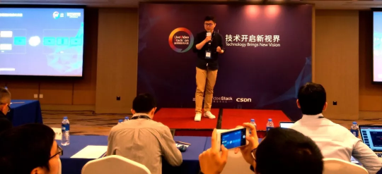多媒體技術(shù)盛宴來襲，三體云（3T云）攜手LiveVideoStackCon2019同聚上海
