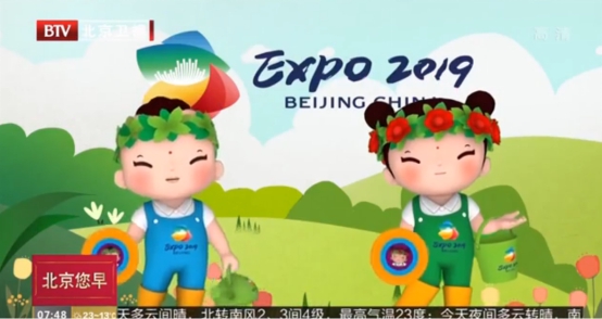 相芯科技行業(yè)觀察：5G之蜜罐，直播之砒霜