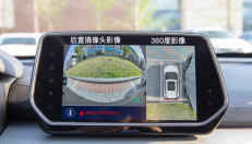 想你所想，予你所求 北汽新能源EX3實拍體驗