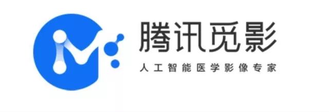 騰訊或在中國互聯(lián)網(wǎng)公益峰會(huì)宣布，檢驗(yàn)科醫(yī)生容易失業(yè)