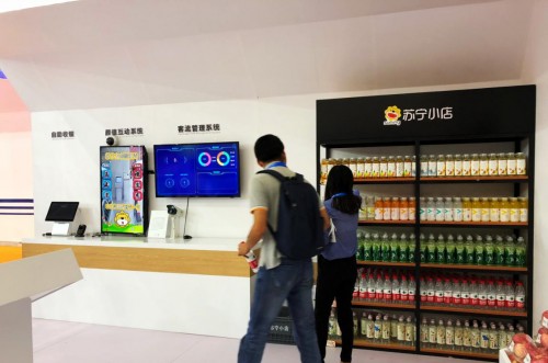 第二屆西洽會開幕，蘇寧小店智慧零售引關(guān)注！