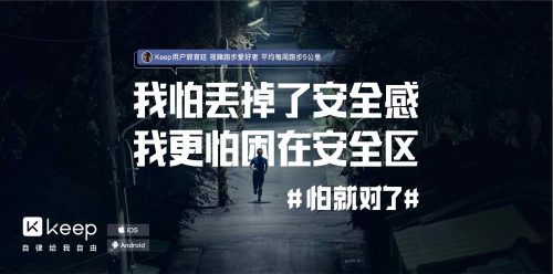 徐家匯地鐵站網(wǎng)紅排隊(duì)打卡，只是為體驗(yàn)「扎心」的TA？