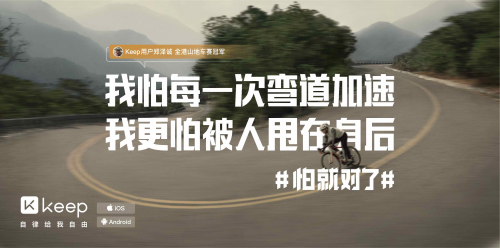 徐家匯地鐵站網(wǎng)紅排隊(duì)打卡，只是為體驗(yàn)「扎心」的TA？