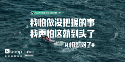 徐家匯地鐵站網(wǎng)紅排隊(duì)打卡，只是為體驗(yàn)「扎心」的TA？