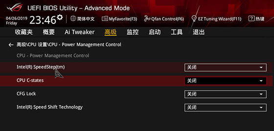 為何我的固態(tài)硬盤沒有預(yù)想中快？