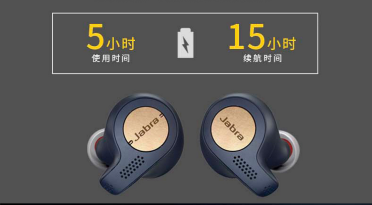 享受當下，縱情夜跑