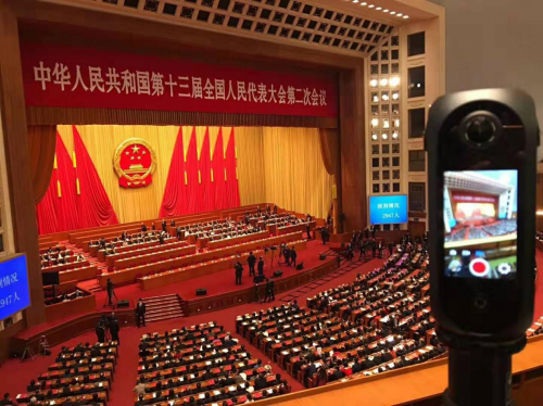 深圳圓周率推出5G+AI+VR直播解決方案，瞄準(zhǔn)高效率移動(dòng)全景直播