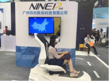 深圳文博會盛大開幕，玖的「文化+科技」跨界創(chuàng)新融合