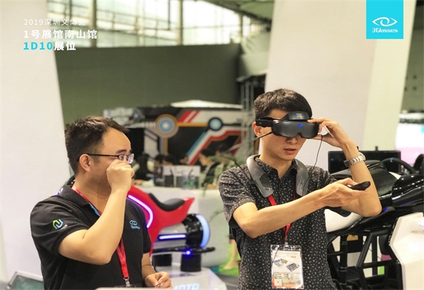 3GlassesX1亮相2019文博會，獨家專利刷新VR體驗