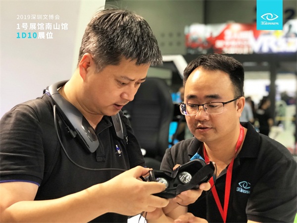 3GlassesX1亮相2019文博會，獨家專利刷新VR體驗