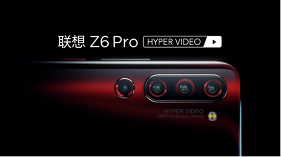 同是驍龍855，聯(lián)想Z6Pro與小米9你該買哪個？