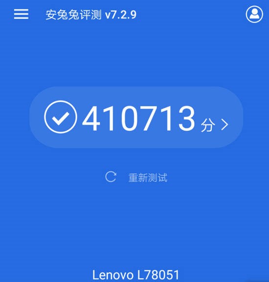 同是驍龍855，聯(lián)想Z6Pro與小米9你該買哪個？
