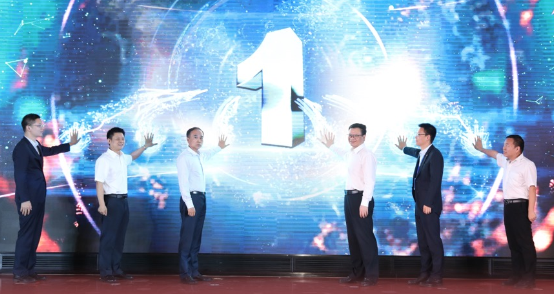 5G超級SIM卡全球首發(fā)，廣東聯(lián)通攜手紫光集團開啟5G“大”時代！