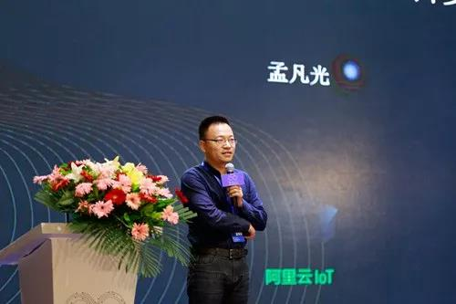 2019麥樂克智能家居傳感生態(tài)（深圳）峰會(huì)：傳感技術(shù)驅(qū)動(dòng)智能家居進(jìn)化