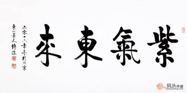這些客廳裝飾畫，提升品位不說，還能凸顯文化韻味
