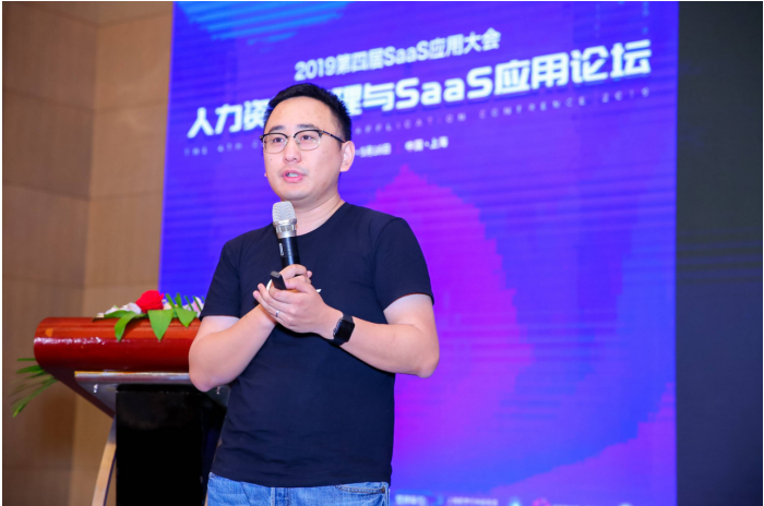 擁抱SaaS，互聯(lián)網(wǎng)人力資源服務是首選