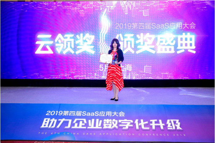 擁抱SaaS，互聯(lián)網(wǎng)人力資源服務是首選