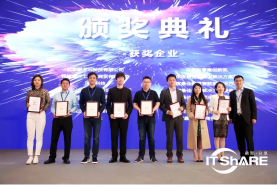 AI+數(shù)據(jù)中臺激活數(shù)據(jù)價值，滴普科技數(shù)據(jù)智能創(chuàng)新實踐案例引行業(yè)關(guān)注！