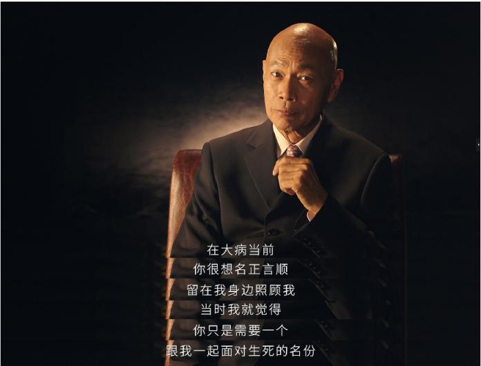 73歲羅家英520用DR鉆戒表白汪明荃，這才是真愛的樣子