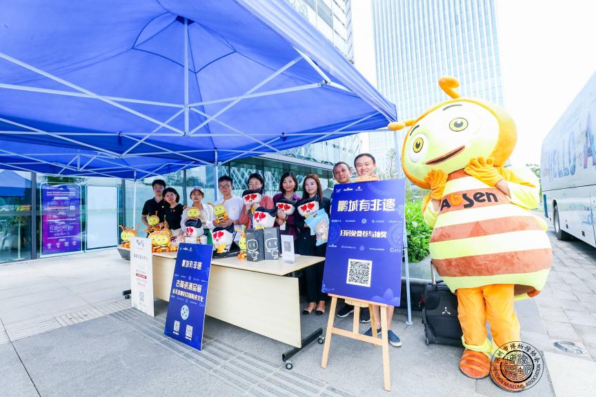 艾比森攜手百度一起守護深圳非遺
