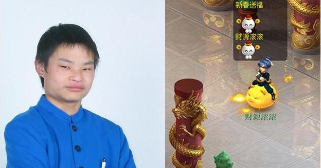 夢(mèng)幻西游最“慘”玩家，李永生打12年烏龜，卻忘記了談戀愛(ài)！