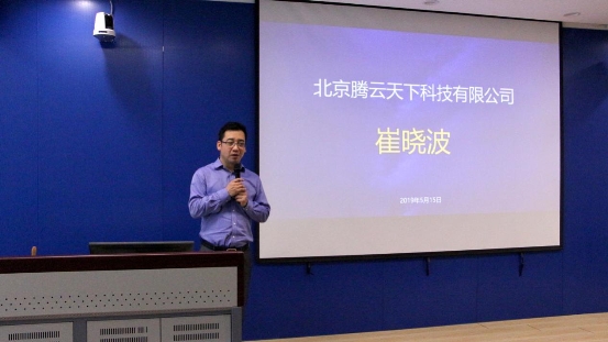 文化和旅游部信息中心與TalkingData、數(shù)?？萍悸?lián)合成立大數(shù)據(jù)實(shí)驗(yàn)室