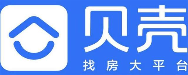 新瓶裝舊酒？貝殼找房愿景屢遭質(zhì)疑