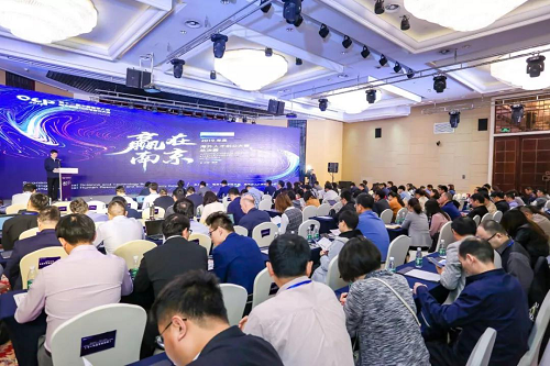 梟龍科技斬獲 “贏在南京”海外人才創(chuàng)業(yè)大賽全球總決賽一等獎(jiǎng)
