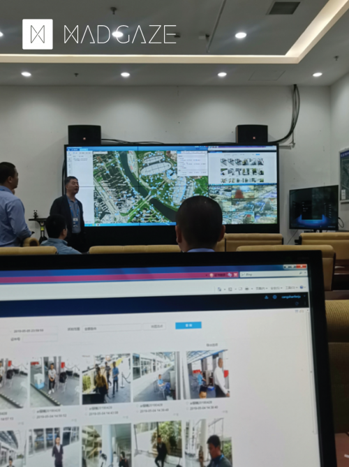MAD Gaze聯(lián)手中國移動驚艷亮相數(shù)字中國建設(shè)峰會