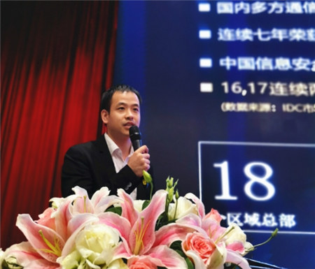 交流持續(xù)火爆收獲多方點(diǎn)贊，齊心好視通2019春季巡展成都站圓滿落幕